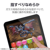 iPad A16 11インチ/10.9インチ(第10世代) ガラスフィルム 高透明 TB-A25RFLGGBLT エレコム 1個（直送品）