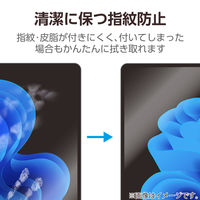 Surface Pro 12インチ フィルム 2025年モデル対応 強化ガラス 高透明 TB-MSP25FLGG エレコム 1個（直送品）