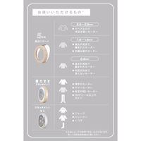 毛玉取り 電動 充電式 交流式 両用 6枚刃 風合いガード5段階 毛玉クリーナ ベージュ TEC-KD5000-C テスコム 1個（直送品）