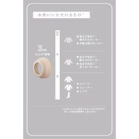 毛玉取り 電動 充電式 コンパクト 6枚刃 3段階調整 毛玉クリーナー 衣類 ベージュ TEC-KD4000-C テスコム 1個（直送品）