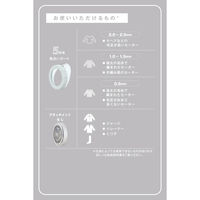 毛玉取り 電動 乾電池式 6枚刃 風合いガード5段階調整 毛玉クリーナー ブルー TKD40A-A テスコム 1個（直送品）