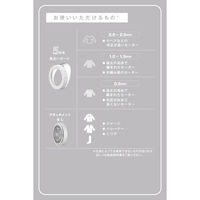 毛玉取り 電動 乾電池式 6枚刃 風合いガード5段階調整 毛玉クリーナー ホワイト TKD40A-W テスコム 1個（直送品）