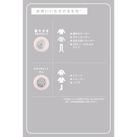 毛玉取り 電動 乾電池式 コンパクト 6枚刃 毛玉クリーナー 着たままアタッチメント付 ピンク TKD45A-P テスコム 1個（直送品）