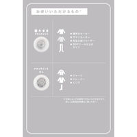 毛玉取り 電動 乾電池式 コンパクト 6枚刃 毛玉クリーナー 着たままアタッチメント付 ホワイト TKD45A-W テスコム 1個（直送品）