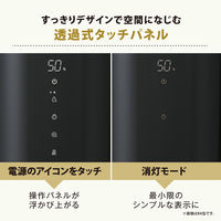 象印マホービン スチーム式加湿器 EE-FA50-WA 1個