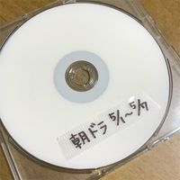 【養生テープ】貼ってはがせる細幅テープ 半透明 18mm×25m 積水マテリアルソリューションズ 1セット（10巻：1巻×10）