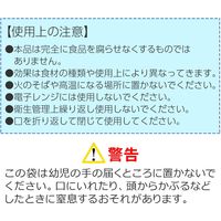 コモライフ お料理ママの鮮度保持袋キビッコ ロング80枚 218990 1セット(80枚入)（直送品）