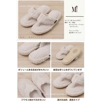 センコー M+home　ノマド　鼻緒　スリッパ　M　約24.0cm　グレー M+150425 1足（直送品）