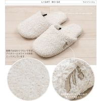 センコー M+home　ルービン　スリッパ　約26.0cm　ライトベージュ M+150425 1足（直送品）