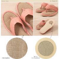 センコー SDS　サニーサニー　鼻緒　スリッパ　約28cm　ホワイト SDS150399 1足（直送品）