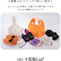 センコー 小悪魔CAT　レイティッシュ　ティッシュケースカバー　ブラック SDS200430 1個（直送品）