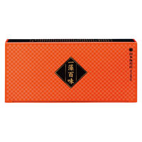 三越伊勢丹〈山本海苔店〉N一藻百味5袋詰合せ 1箱 紙袋付き 手土産ギフト