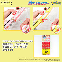 数量限定 NEWクレラップ ミニ 22cm×50m ポケモンデザインパッケージ 電子レンジ・冷凍可 1本 クレハ