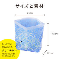 ごみっこポイ 自立型 水切りゴミ袋 スタンドタイプ Ｅ ブルー 1袋（100枚入）ネクスタ