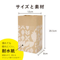 紙製ストッカー Sサイズ イチゴ柄 1袋（10枚入）ネクスタ