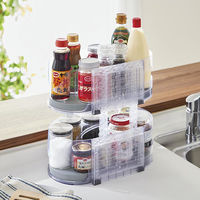 冷蔵庫 回転収納 調味料 ラック マワリーナDX クリア 1セット（1個×3） コジット