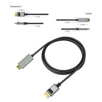 Vodaview 8K HDMI to DisplayPort 変換ケーブル 2.0m VV-HDDP020-8UH-SV 1本