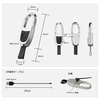 Vodaview エアタグ キーホルダータイプ 充電対応 VV-YS01-VV 1個