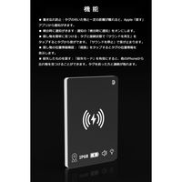 Vodaview エアタグ カードタイプ 充電対応 VV-K7-VV 1個