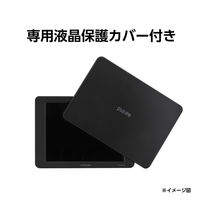 センチュリー 8インチHDMIマルチモニター plus one HDMI[ブラック] LCD-8000VH5B 1個
