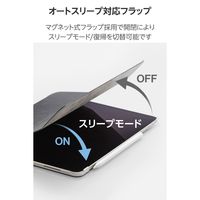 エレコム 13インチiPad Air(M3/M2) フラップケース 薄型軽量 TB-A25XWVBK 1個