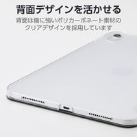 エレコム iPad(A16) (第10世代) フラップケース 薄型軽量 TB-A25RWVBK 1個