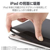 エレコム iPad(A16) (第10世代) フラップケース 超薄型 マグネット着脱 TB-A25RWVPF2NV 1個