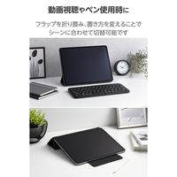 エレコム 13インチiPad Air(M3/M2) フラップケース 超薄型 TB-A25XWVPF2BK 1個