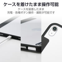 エレコム iPad(A16) (第10世代) フラップケース 薄型軽量 カラーエッジ TB-A25RWVFCBK 1個