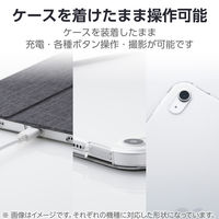 エレコム iPad(A16) (第10世代) フラップケース 薄型軽量 ファブリック TB-A25RWVCBK 1個（直送品）