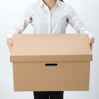 アスクル　ダンボール収納ボックス（組立式）　LL　無地　段ボール オリジナル（わけあり品）