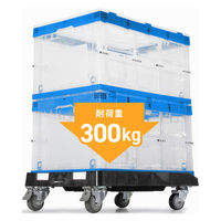 サンワサプライ 樹脂製ドーリー(75リットルオリコン仕様) CART-FA1175BK 1個（直送品）