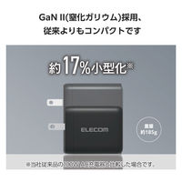 ノートパソコン用 AC充電器 タイプC PD 100W USB-C×2 A×1 ACDC-PD104100BK エレコム 1個（直送品）