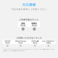 液晶クリーナー ウェットティッシュ ノンアルコール 20枚入り 超大判 厚手 AVD-TVWCB20LH エレコム 1個（直送品）