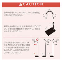 ドライヤースタンド 床置き ハンズフリー スタンド 360度回転 ホワイト BA-HDSTFLWH エレコム 1個（直送品）
