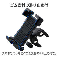 自転車用 スマホホルダー 落下防止 360度回転 ロック機能付き 携帯ホルダー ブラック BCLWS25H01BK エレコム 1個（直送品）