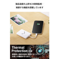 モバイルバッテリー 5000mAh 小型 USB-Cケーブル一体型 ホワイト×ブラック DE-C62-5000WF エレコム 1個（直送品）