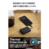 モバイルバッテリー 大容量 10000mAh USB-Cケーブル一体型 ブラック DE-C63-10000BK エレコム 1個（直送品）