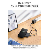 マグネット式モバイルバッテリー 5000mAh Qi2 ワイヤレス ケーブル付属 黒 DE-C68-5000BK エレコム 1個（直送品）