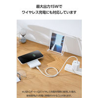 マグネット式モバイルバッテリー 5000mAh Qi2 ワイヤレス ケーブル付属 白 DE-C68-5000WH エレコム 1個（直送品）