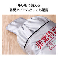 モバイルバッテリー 乾電池式 (USB-C/USB-Aポート) 単3×4本 ホワイト DE-KD06WH エレコム 1個（直送品）