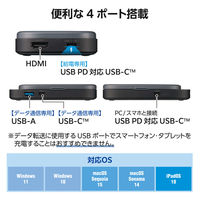 Qi2 スタンド付き ドッキングステーション 4in1 ハブ PD 急速充電 グレー DST-Q040BPGY エレコム 1個（直送品）