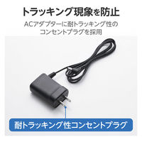 スイッチングハブ LAN ハブ 8ポート Giga対応 メタル筐体 ブラック EHC-LG08M-B エレコム 1個（直送品）