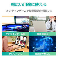 LANケーブル CAT8 10m 爪折れ防止 高耐久 メッシュ シールド構造 ブラック LD-OCM/BK100 エレコム 1個（直送品）