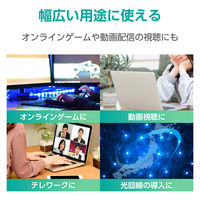 LANケーブル CAT7 10m 爪折れ防止 高耐久 メッシュ シールド構造 ブラック LD-TWSM/BK100 エレコム 1個（直送品）