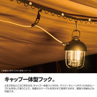 タイプCケーブル (USB-A to C) 1m 高耐久 先端保護 ブラック MPA-ACNE10BK エレコム 1個（直送品）