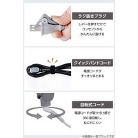 ヘアアイロン ストレートアイロン 15mm 自動OFF 海外対応  スモーキーグレー NIS300A-H/E テスコム 1個（直送品）