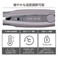 ストレート ヘアアイロン 25mm シルクコーティング プロテクトイオン スモーキーグレー NIS500B-H テスコム 1個（直送品）