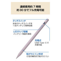 タッチペン スタイラスペン 充電式 USB Type-C 急速充電 磁気吸着 ピンク P-TPACST05PN エレコム 1個（直送品）