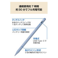 タッチペン スタイラスペン 充電式 USB Type-C 急速充電 磁気吸着 ブルー P-TPACST05BU エレコム 1個（直送品）